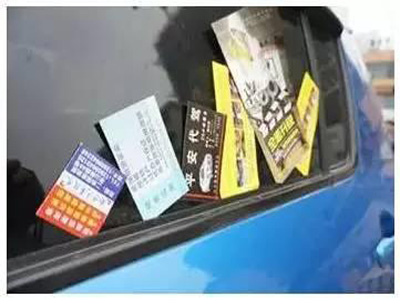 汽車軟連接，新能源汽車軟連接